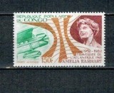Congo 1982 - Amelia Earhart, aviator, neuzat
