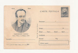 CA13-Carte Postala - Gheorghe Sincai , necirculata 1965