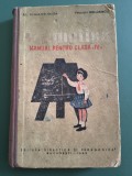 Manual vintage de Aritmetica pentru cl. a IV-a - Vlahuta Buga, 1963 / R5P5F