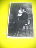 HOPCT RO 394 Z MAMA CU FICA -FOTOGRAFIE VECH-TIP CP
