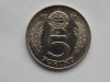 5 FORINT 1971 UNGARIA, Europa