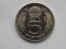 5 FORINT 1971 UNGARIA - 1
