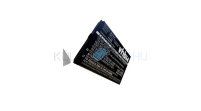 Baterie de telefon mobil VHBW Garmin 361-00048-00, SBP-23 - 1200mAh, 3.7V, Li-ion foto