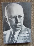 Serghei Prokofiev - Autobiografie. &Icirc;nsemnări, articole