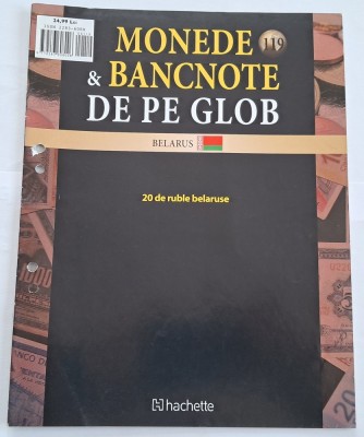Monede &amp;amp; Bancnote de pe Glob, Belarus , nr 119 foto