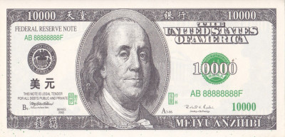 Bancnota Statele Unite 10.000 Dolari 2002 - HELLNOTE ( bancnota fantezie China) foto