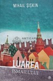 Luarea Ismailului - 2016 - Mihail Siskin (@C51), Curtea Veche