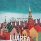 Luarea Ismailului - 2016 - Mihail Siskin (@C51)