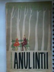 Vasile Manuceanu - Anul intai (cu desene de Tia Peltz) foto