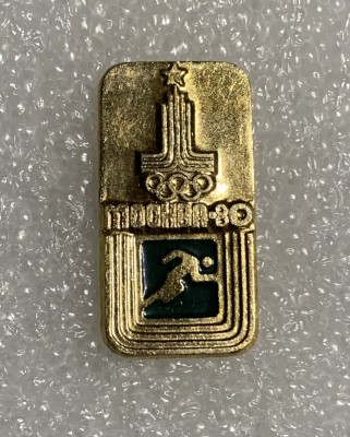 Insigna rusia foto
