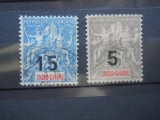 INDOCHINA 1903 SERIE SUPRATIPAR