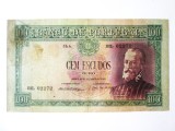 Rara! Portugalia 100 Escudos Ouro 1950 seria:02272 la cel mai mic pret
