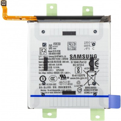 Acumulator Samsung Galaxy S25 S931, EB-BS931ABE, Service Pack GH82-36331A foto