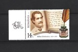 ROMANIA 2025 - MIHAI EMINESCU, MNH - LP 2499