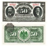 Mexic 50 Centavos 1915 P-S1070 UNC (Estado de Sonora)