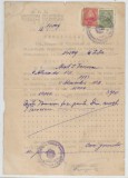 Romania, Sectiunea Financiara, Certificat, Craiova, 1951