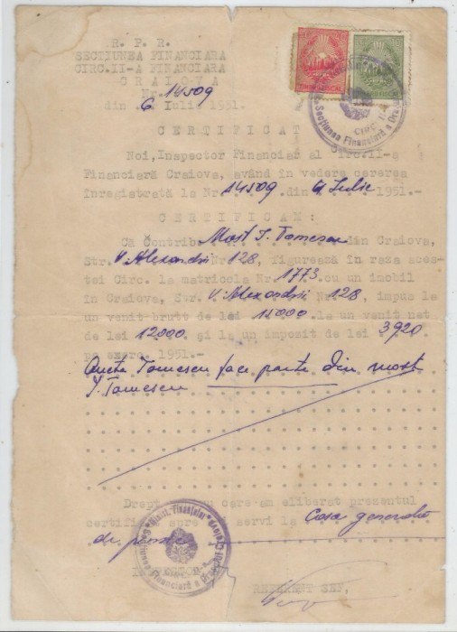 Romania, Sectiunea Financiara, Certificat, Craiova, 1951