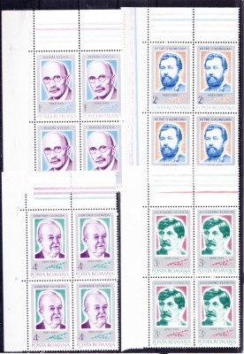 TSV$ - 1984 LP 1107 ANIVERSARI - COMEMORARI II BLOC X 4 MNH/** LUX foto