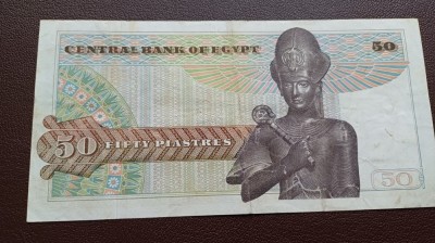Egipt -50 Piastres 1971 foto