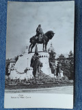 218- Cluj-Napoca - Statuia lui Matei Corvin / carte postala circulata RPR, Fotografie