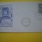 HOPCT PLIC S FDC NR 853 APERTURA CONCLAVE- 1978 VATICAN -NECIRCULAT