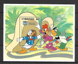 BHUTAN 1984 DESENE ANIMATE DISNEY DONALD DUCK