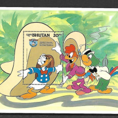 BHUTAN 1984 DESENE ANIMATE DISNEY DONALD DUCK