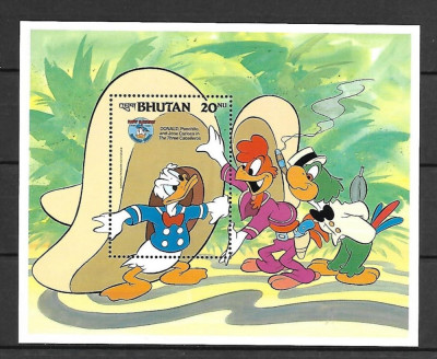 BHUTAN 1984 DESENE ANIMATE DISNEY DONALD DUCK foto