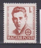 UNGARIA MI. 1817 MNH