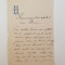 Nicolae Hurmuzachi scrisoare catre Petre Garboviceanu, 1880