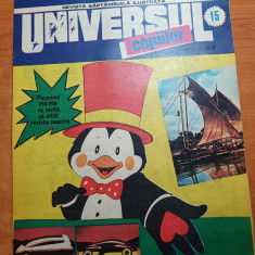 revista pentru copii - universul copiilor 26 aprilie 1990