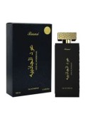 Apa de parfum Rasasi Oud Al Jathibiyah, 100 ml, unisex