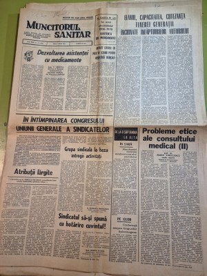 ziarul muncitorul sanitar 2 martie 1971 foto