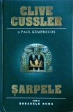 Sarpele - Clive Cussler, Rao, Dosarele NUMA, Thriller, Politista, Romana, Cartonata, Buna, 2009, 13x20 cm
