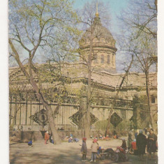 CP5-Carte Postala- RUSIA - Leningrad, Catedrala Kazan ,necirculata 1973