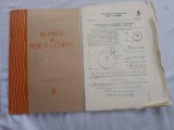 Revista Fizica si Chimie Vol 5 1990 Carti