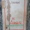 I. Boteni , Pe Argesel ... , 1933