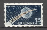 Romania.1958 Posta aeriana-Satelitul Sputnik 3 XR.362