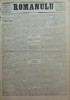 Ziarul Romanulu, 9 Decembrie 1873, Format Mare, 4 Pagini - Ziar Vechi de Colectie
