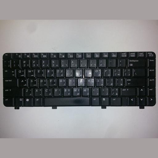 HP DV2000 Araba