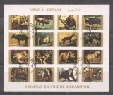 Umm al Qiwain 1973 Animals, imperf. mini block, used T.368, Stampilat