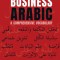 Business Arabic