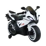 Cumpara ieftin Motocicleta electrica copii, Kinderauto B919, bluetooth, putere 90W, baterie 12V 12Ah, alba