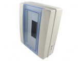 Carcasă aparatură modulară IP65 gri deschis 12 module
