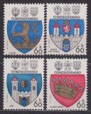 Cehoslovacia 1977 - Steme municipale, serie neuzata