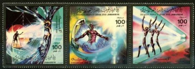 C2538 - Libia 1985 - Yv.1617-9 3v. neuzat,perfecta stare foto