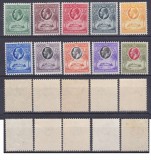 DB1 Colonii Gold Coast 1928 KGV 10 v. MNH spre MVLH