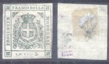 Italy Modena 1859 Coat of arms 5C Mi.7b SIGNED MH AM.319, Nestampilat