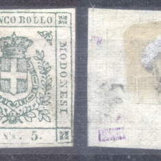 Italy Modena 1859 Coat of arms 5C Mi.7b SIGNED MH AM.319