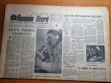 romania libera 5 aprilie 1963-santierul naval galati,raionul segarcea